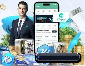 云顶集团 APP