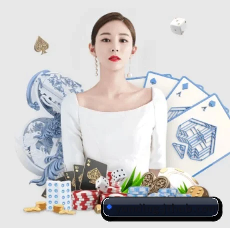 云顶集团 APP
